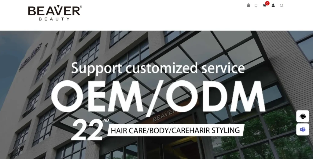 Guangzhou Beaver Cosmetic Co., Ltd.