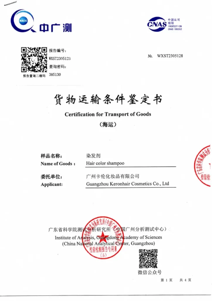 Certification for Transport of Goods