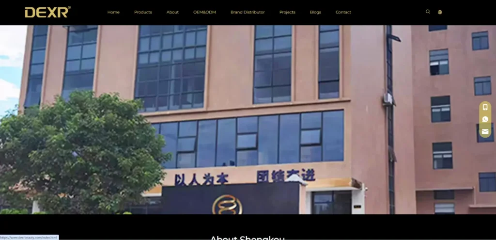 Guangzhou Shengkou Biotechnology
