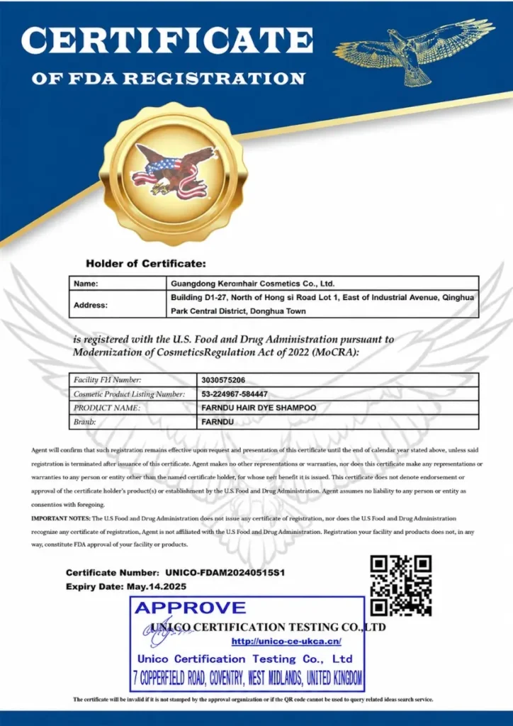 U.S. FDA Cosmetic Facility Registration