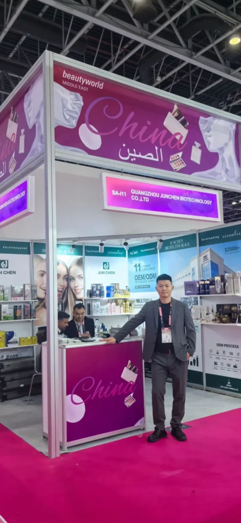 Beautyworld Dubai