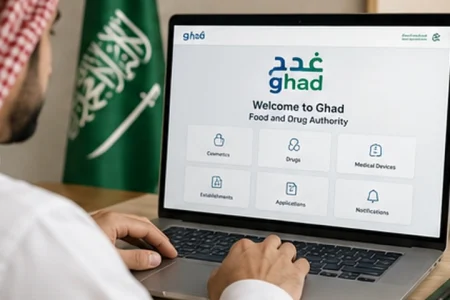 Saudi business user accessing the SFDA Ghad system to submit a cosmetic hair care product notification